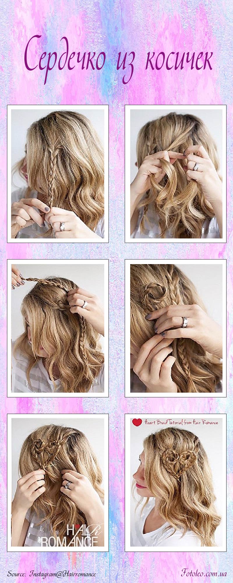 красивые прически